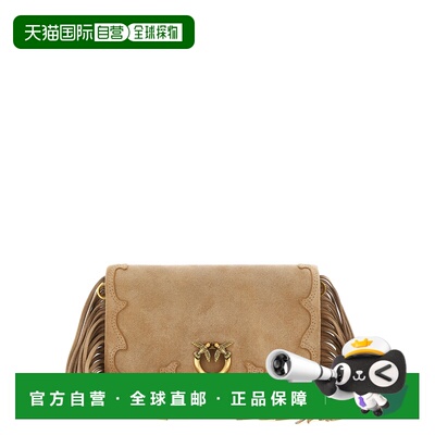 PINKO 女士手拿包 106023A39AL08Q SS2026 米白色 'Love Click So