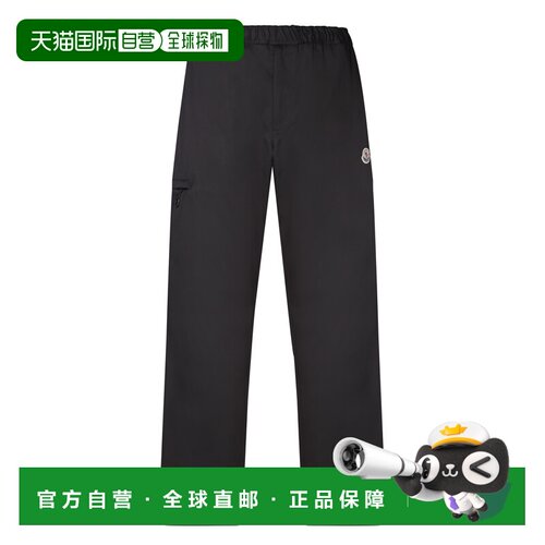 MONCLER 男士健身裤 2A000195977G999 AW2025 黑色 Lightweight t