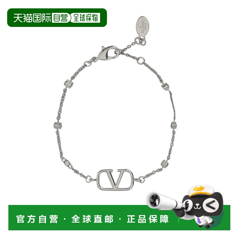 1h可退 VALENTINO 女士手链手镯 WJ0W24YCW68S SS2025 灰色 徽标