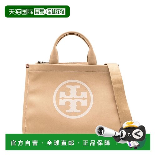TORY BURCH 女士手提包 153381275 SS2024 浅棕色 BORSE A SPALLA
