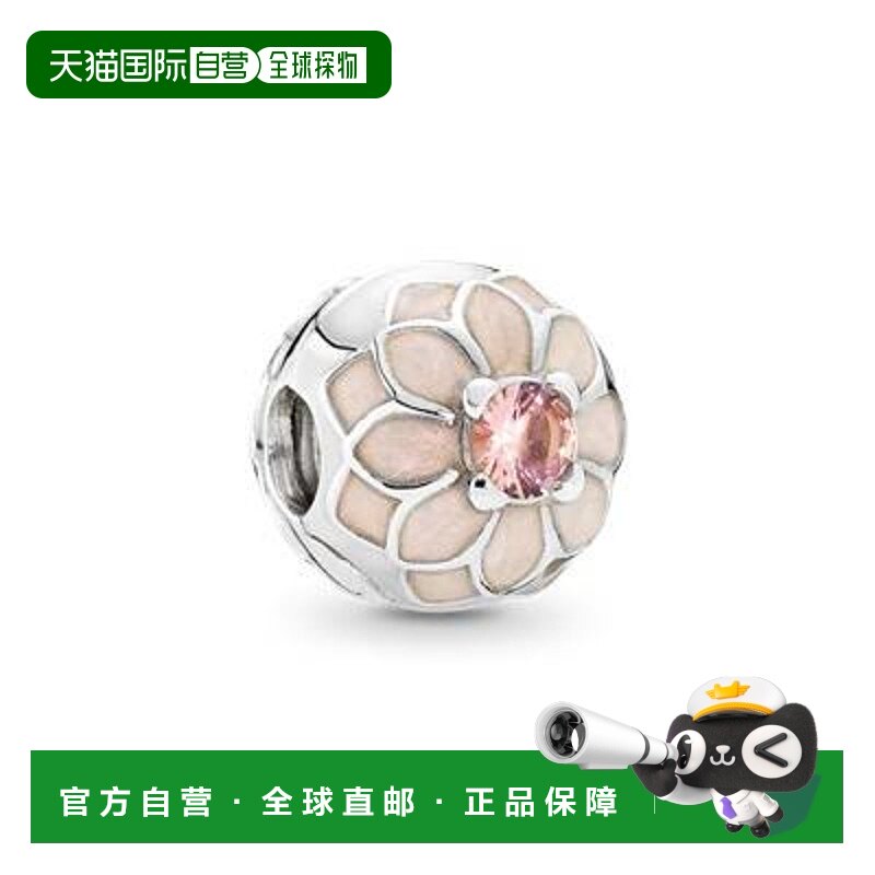 PANDORA 潘多拉 盛開的大麗花水晶固定夾791828NBP
