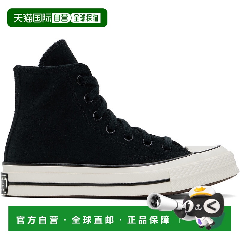 1h可退 潮奢 Converse 匡威 女士 黑色 Chuck 70 Heritage Color