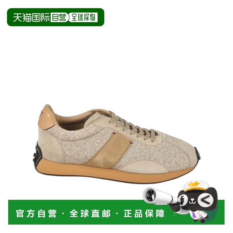 1h可退 TOD'S 男士运动鞋 XXM26L0IS80TVP0FA4 AW2024 花色