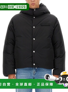 1h可退 潮奢 Jacquemus 男士 