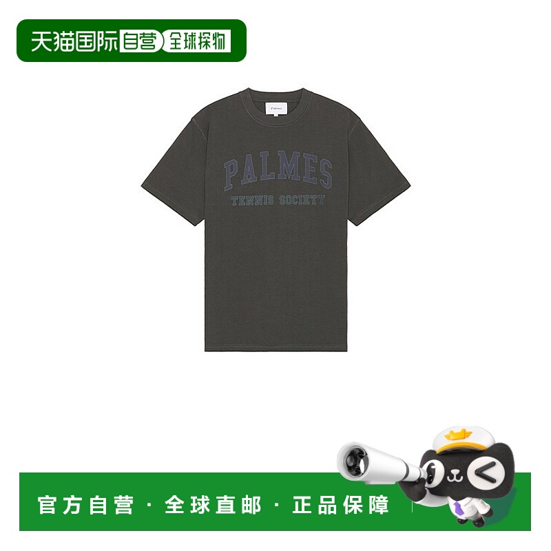 1h可退 潮奢 Palmes 男士 Ivan T恤 P10000 blue蓝色 舒适时尚