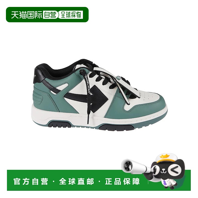 1h可退 OFF-WHITE 男士运动鞋 OMIA189F25LEA003 AW2025 白色