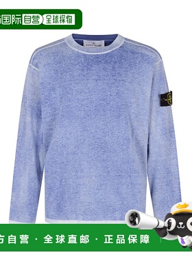 STONE ISLAND 男士卫衣 5100030S00Z2V0028 SS2025