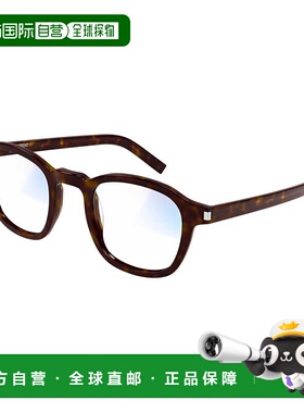 1h可退 潮奢 Saint Laurent 圣罗兰 男士 SL549SLIM_008GBH 眼镜