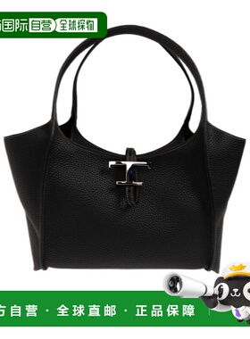 TOD'S 女士手提包 XBWTSBQ0200WNTB999 AW2026 黑色