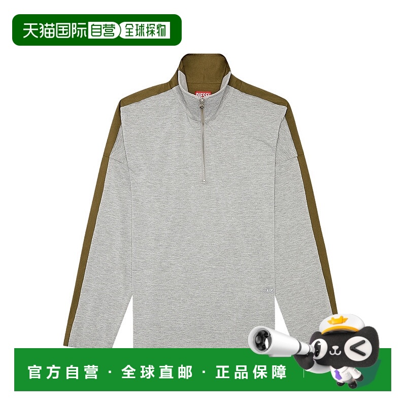 1h可退 DIESEL 男士衬衫 A106190KJAN5AF AW2023 灰色 半拉链衬衫