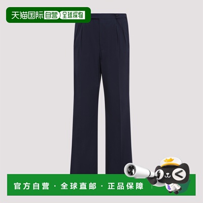 1h可退 PRADA 男士休闲裤 UP0312SOOO1XV2F0SVF SS2025 蓝色