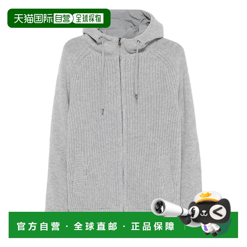 1h可退 HERNO 男士夹克 MC00020UR701459404