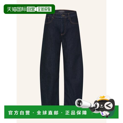 ALL SAINTS 女士牛仔裤 100340594117000 CO 蓝色 SADIE Barrel-l