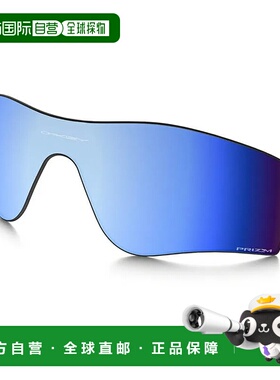 OAKLEY Radarlock 偏光替换镜片 男士欧克利