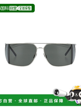 SAINT LAURENT 男士眼镜 803743Y99698100 CO 灰色