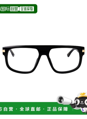 1h可退 DSQUARED2 男士眼镜 D20179807 AW2025 黑色