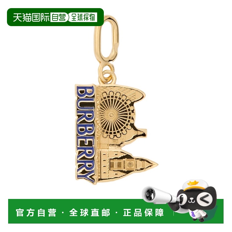 1h可退 BURBERRY 女士项链 81147611 AW2025 金色 天际线吊坠
