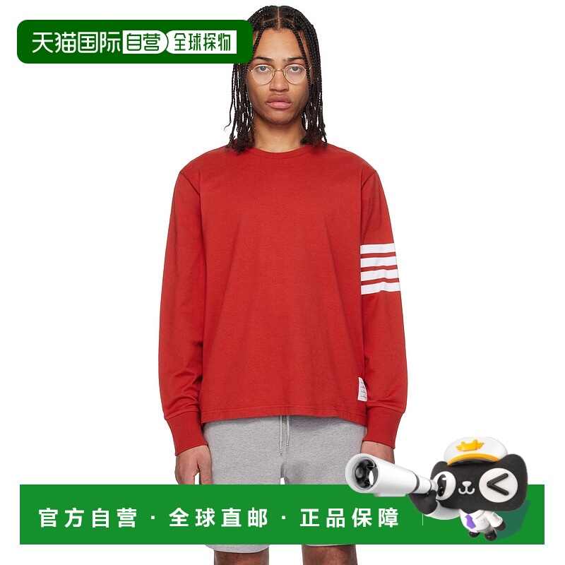 1h可退 潮奢 Thom Browne 汤姆 布朗 男士 红色 4-Bar Rugby 长袖