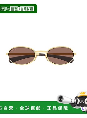 1h可退 GUCCI 男士太阳镜 GG1942S003 AW2025 银色 Sunglasses