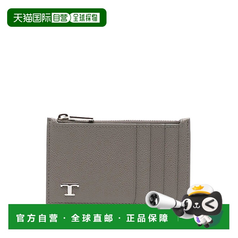 1h可退 TOD'S 男士卡包 XAMTSYF8300UGAB413 AW2025 灰色 拉链卡