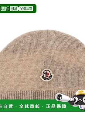 1h可退 潮奢 Moncler 盟可睐 MONCLER KIDS 帽子 9513B00002M1223