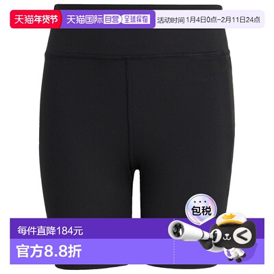ADIDAS 男童长裤 7110314BLACKBLACK