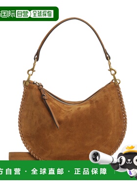 ISABEL MARANT 女士单肩包 25PBF0066FBB2C06M50CO