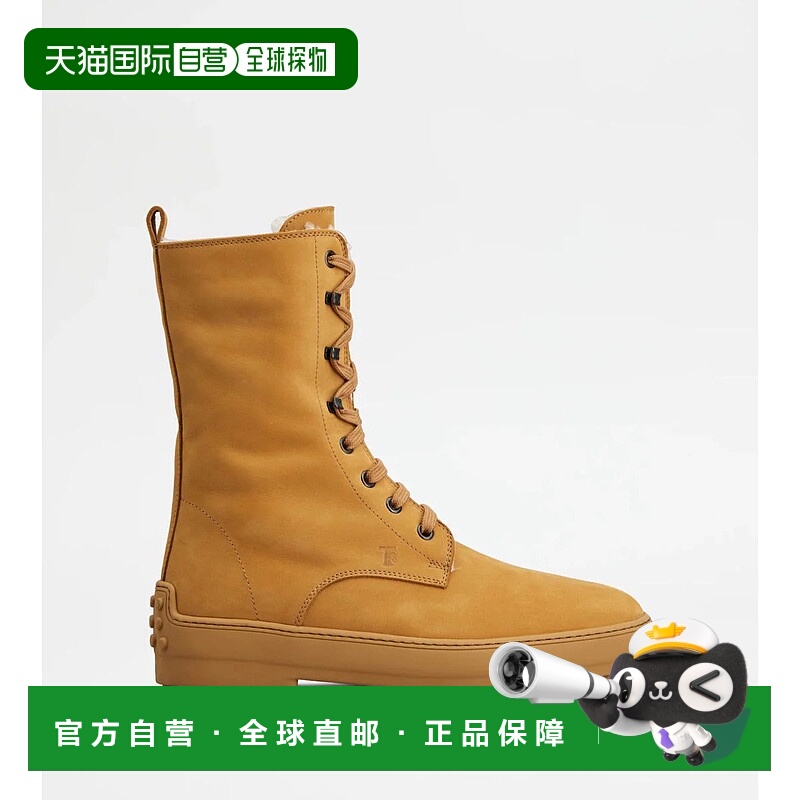 1h可退 TOD'S 女士靴子 XXW84L0JT50UFQC811 AW2025 浅棕色