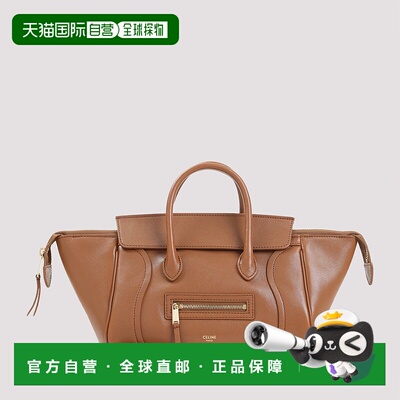 CELINE 女士斜挎包 124213GW2GFY5 SS2026 棕色手提包单肩包