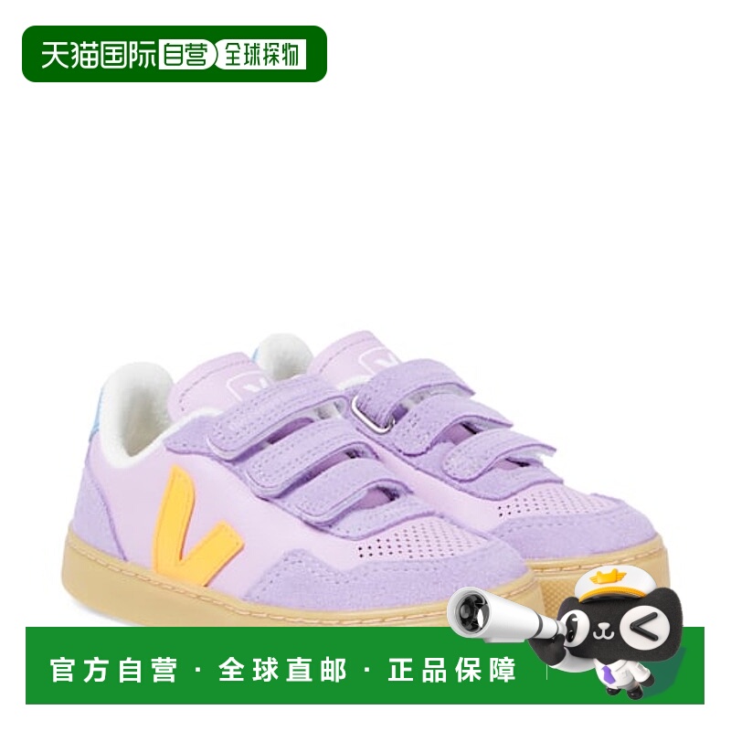 1h可退 潮奢 Veja 男童 x The Campamento V-90 皮质运动鞋童鞋童
