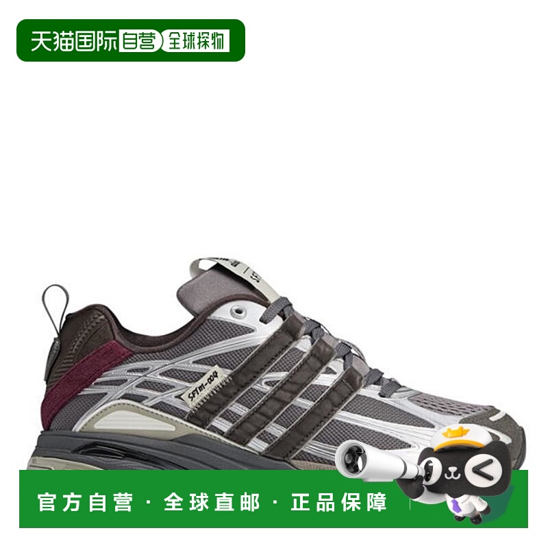 1h可退 潮奢 Adidas Originals 男士 Adistar Cushion 鞋