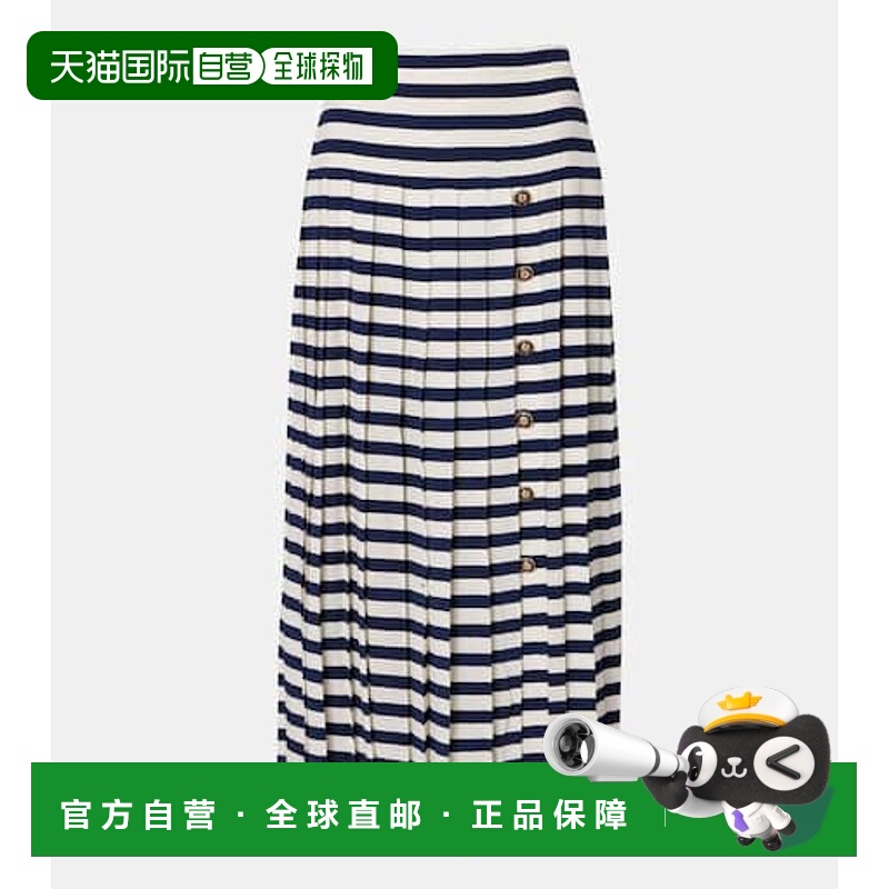 潮奢 RIXO 女士 Lea 条纹中长半身裙 blue蓝色 舒适时尚