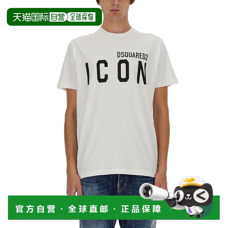 1h可退 潮奢 Dsquared2 二次方 男士 短袖T恤 S79GC0003D20020