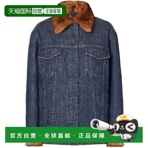 FENDI 女士夹克 FLF849AW82F1UKI SS2026 蓝色 JACKET FF PADDED