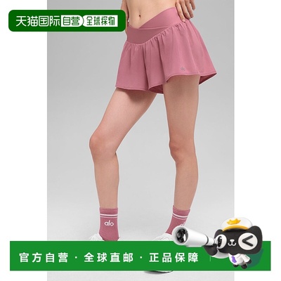 alo yoga  V-Cute Running Short 时尚轻盈宽松跑步  运动短裤  w