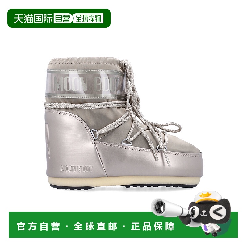 MOON BOOT 女士靴子 80D1409350B003 CO 银色 MB ICON LOW GLANCE