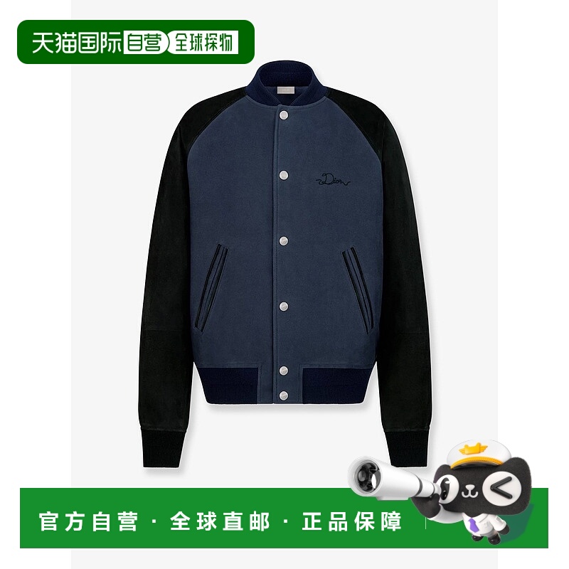 1h可退 潮奢 DIOR 迪奥 男士 缎带学院风棉质绒面革短夹克 613L43