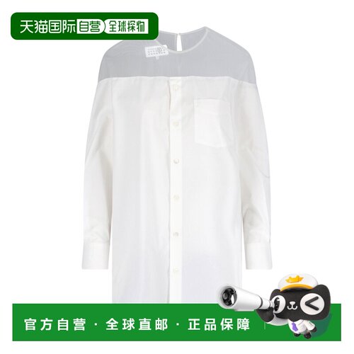 Mm6MaisonMargiela马丁 马吉拉MM6女士衬衫 【付后1h可退】