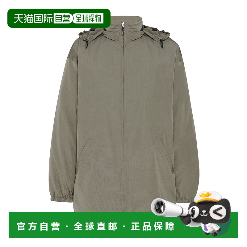 1h可退 THE ROW 男士夹克 787W3514GYE SS2025 灰色 Chon 羊毛和