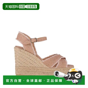 1h可退 潮奢 CastaÑer 女士 麻底鞋 pink粉色 舒适时尚