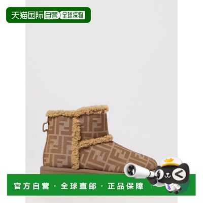 FENDI 男童童靴 JMR538AJZXF1TPX AW2025 棕色