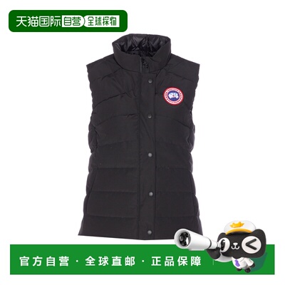 CANADA GOOSE 女士马甲 2836L9061 AW2025 黑色 Freestyle Vest