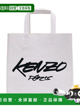 KENZO 女士手提包 FF62SA110L07 AW2025 白色 Kenzo Small Shoppi
