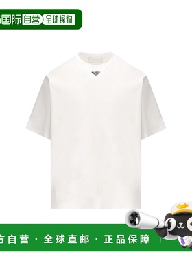 PRADA 男士T恤 UJN861240F0009AI25 AW2025 白色 Prada T-Shirt A