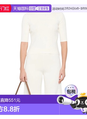 MAX MARA 女士连体裤 MXPAUSTERO001 SS2026 白色 T-SHIRT