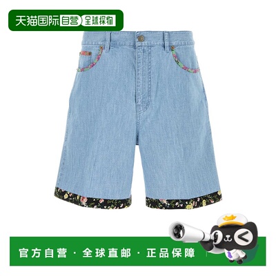 VALENTINO GARAVANI 男士休闲裤 6V0DD04HALM508 SS2025