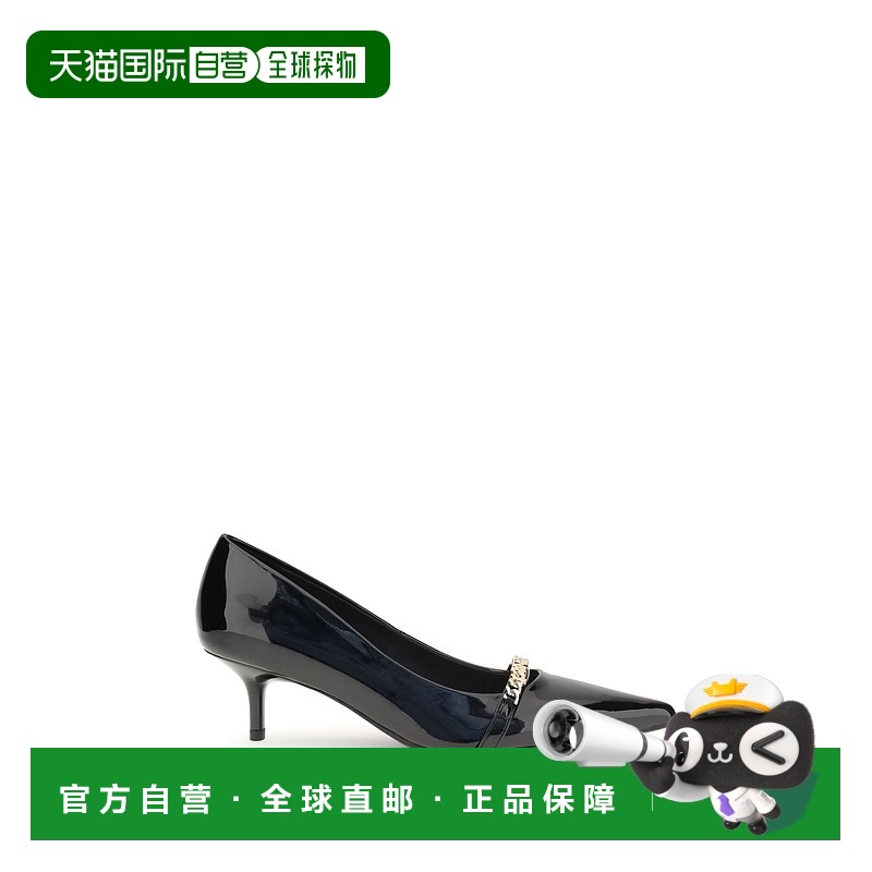 1h可退 潮奢 Pinko 品高 女士 Gloria 漆皮浅口鞋 SD0365E002Z99B