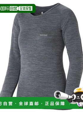 1h可退 mont-bell 女士户外功能内衣文胸 2307247GY CO 灰色 SUPE