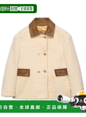 PRADA 女士西服 PZV01418O2SOOOF0304 SS2026 花色外套西装