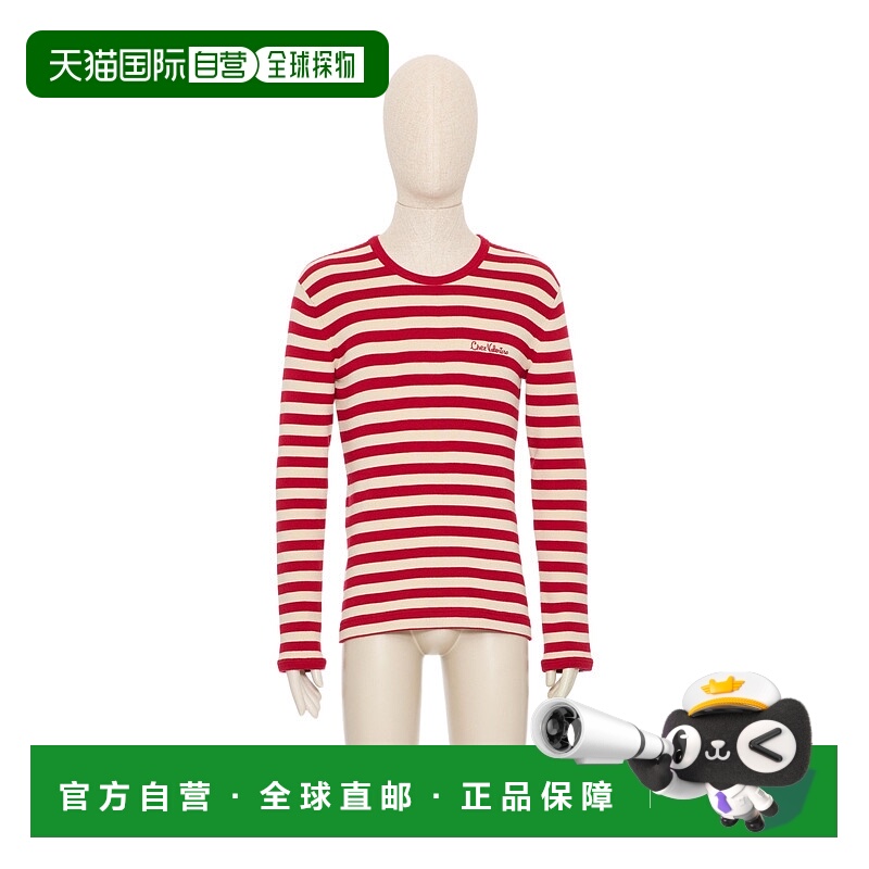 1h可退 VALENTINO 男士针织衫 VKC34DB26BR3 AW2025 花色